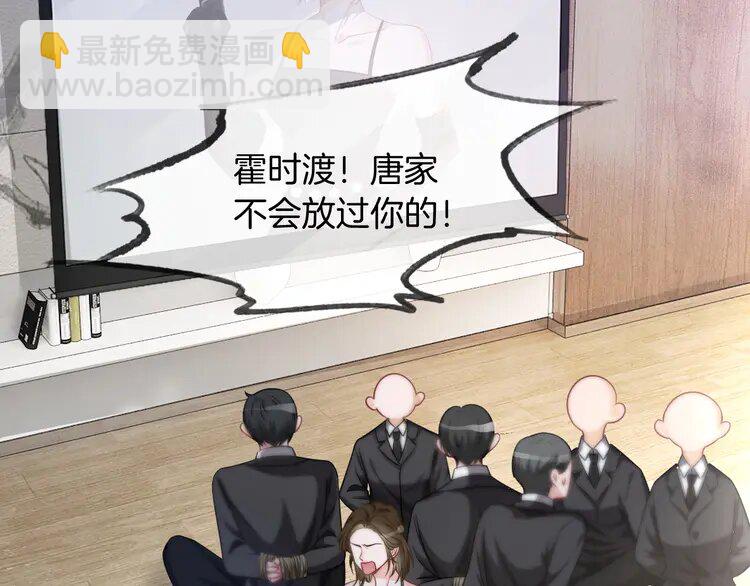137 第137话 又喝酒了？41