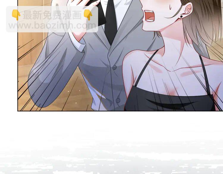 137 第137话 又喝酒了？54