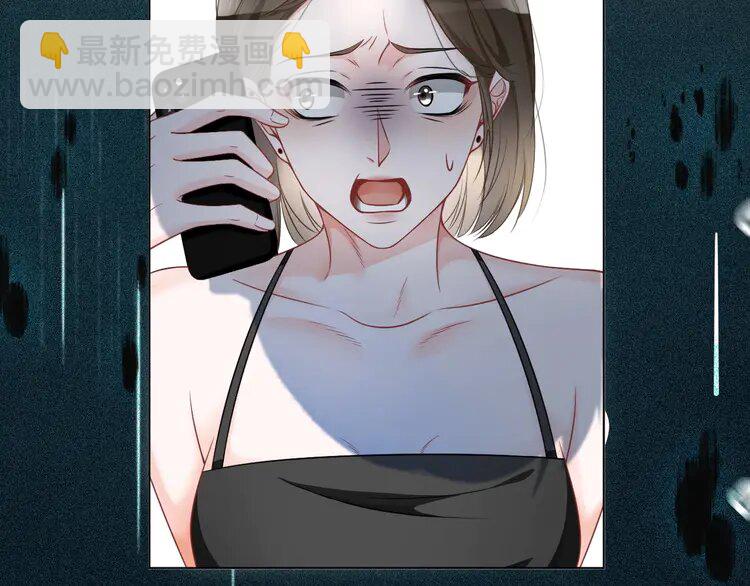 137 第137话 又喝酒了？56