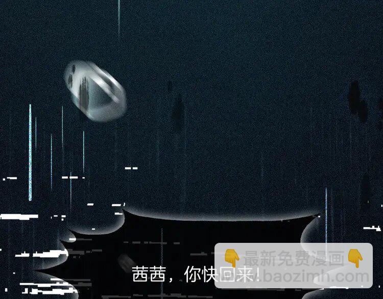 137 第137话 又喝酒了？57