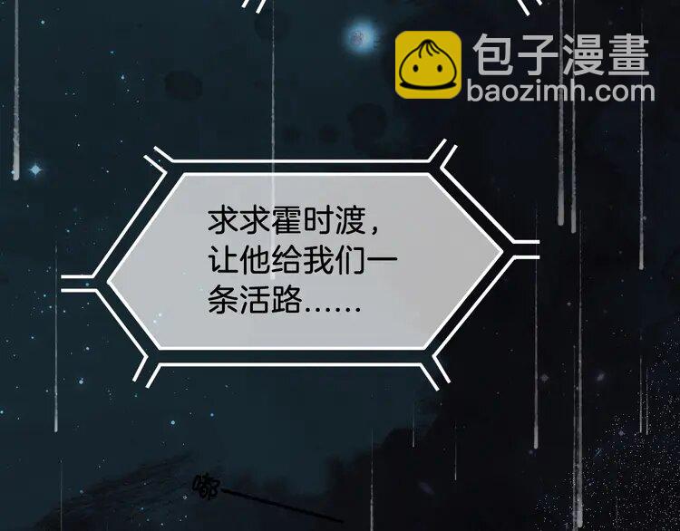 137 第137话 又喝酒了？64