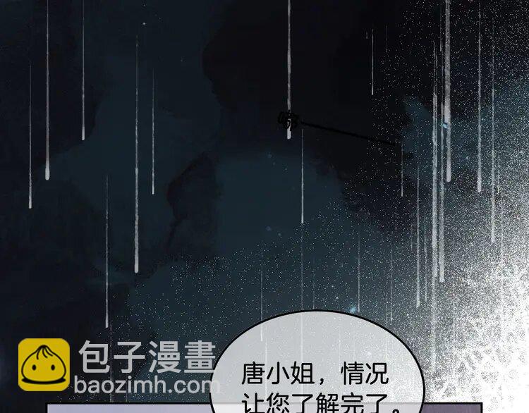 137 第137话 又喝酒了？65
