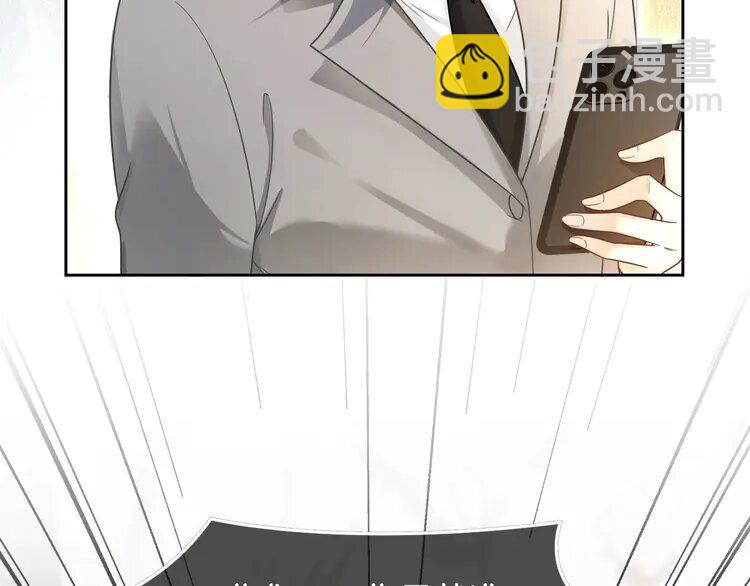 137 第137话 又喝酒了？67