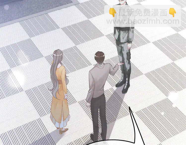 137 第137话 又喝酒了？7