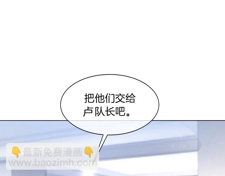 137 第137话 又喝酒了？71