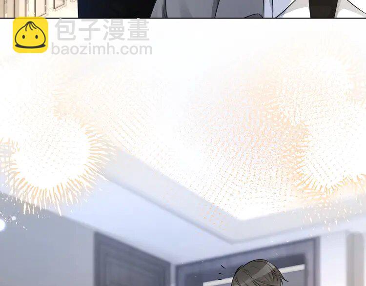 137 第137话 又喝酒了？73