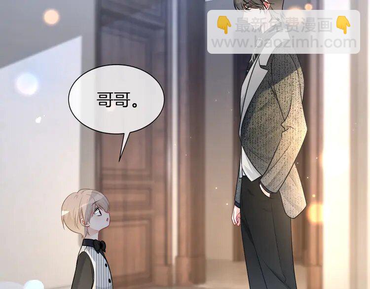 137 第137话 又喝酒了？74