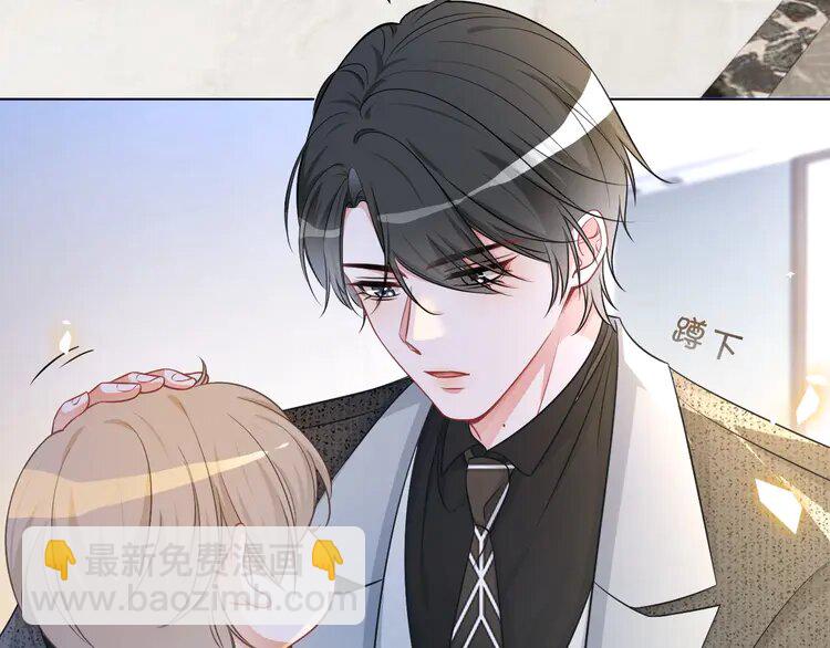 137 第137话 又喝酒了？76
