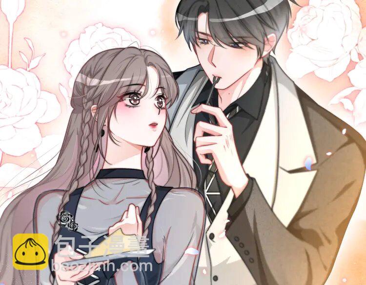 137 第137话 又喝酒了？89