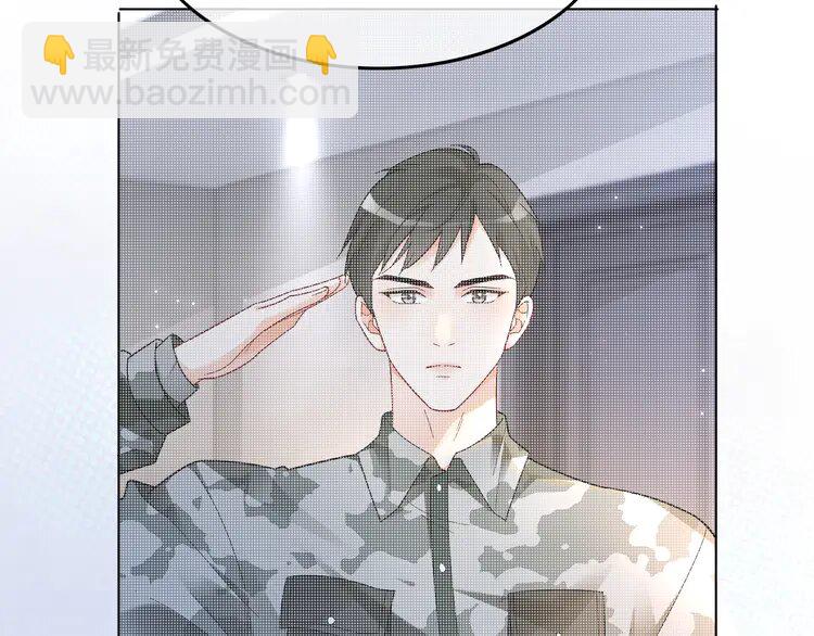 137 第137话 又喝酒了？9