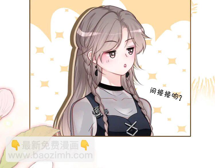137 第137话 又喝酒了？92