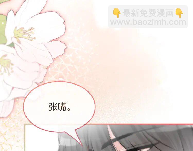 137 第137话 又喝酒了？93