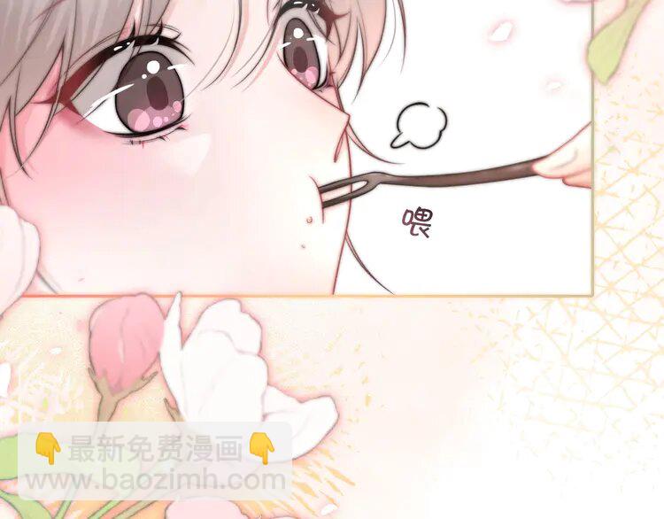 137 第137话 又喝酒了？95
