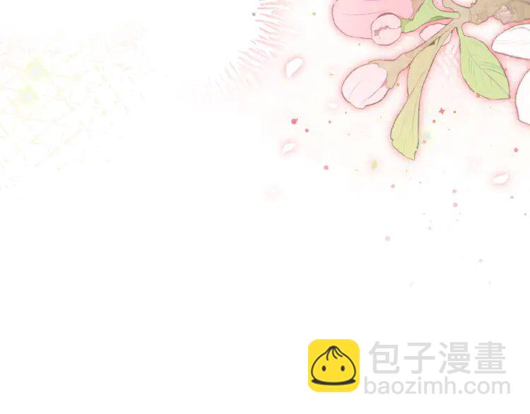 137 第137话 又喝酒了？99