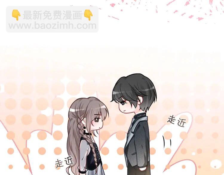 138 第138话 渡爷装醉10