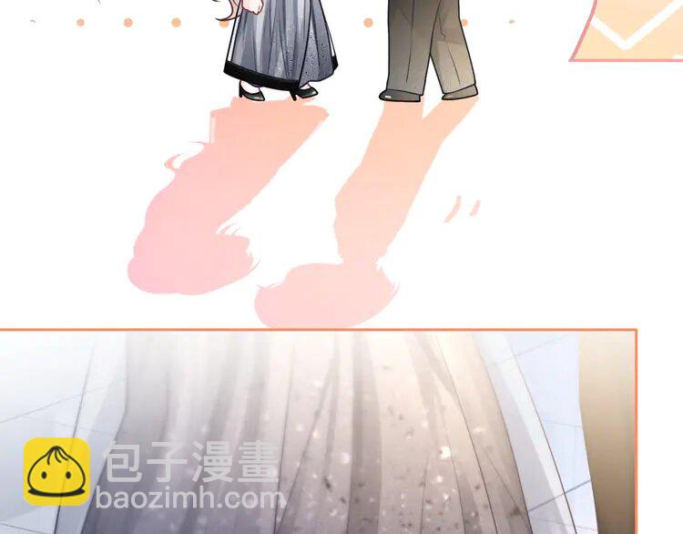 138 第138话 渡爷装醉11