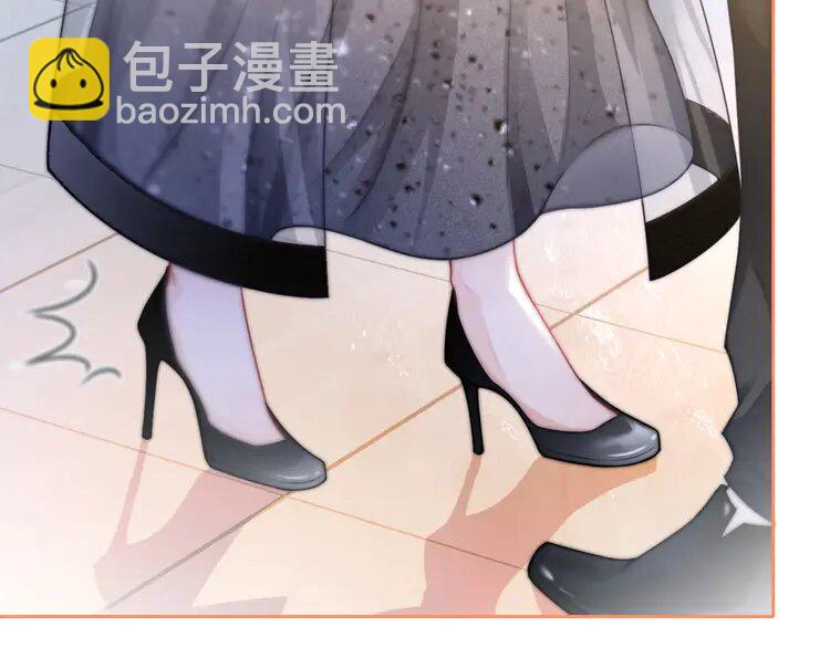 138 第138话 渡爷装醉12