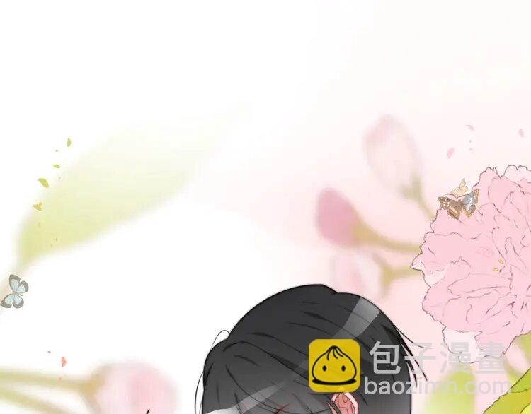 138 第138话 渡爷装醉14