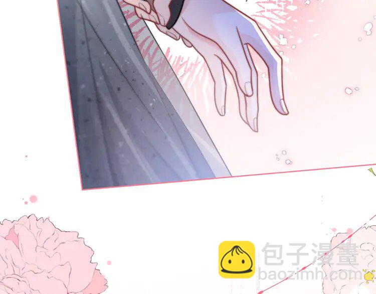 138 第138话 渡爷装醉19
