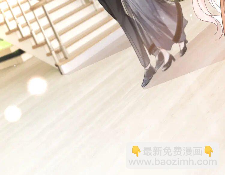 138 第138话 渡爷装醉29