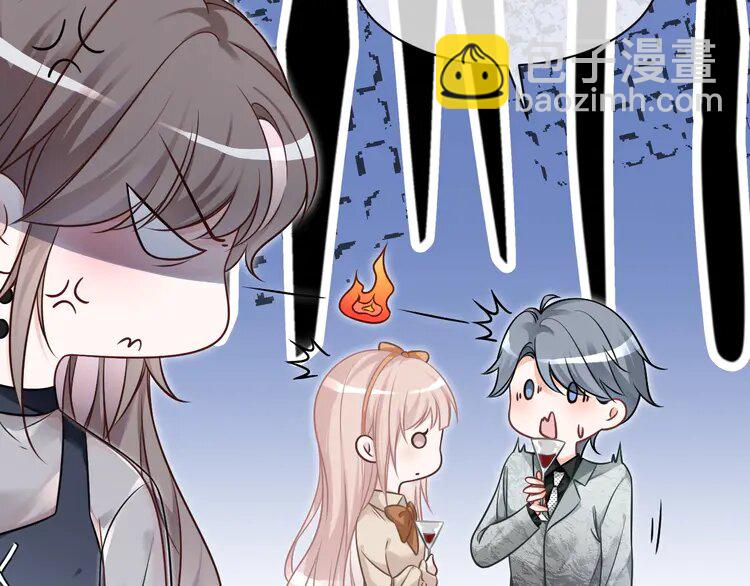 138 第138话 渡爷装醉33