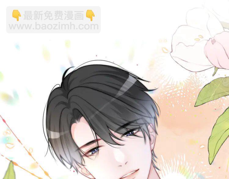 138 第138话 渡爷装醉4