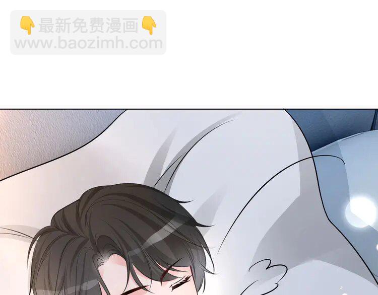 138 第138话 渡爷装醉40