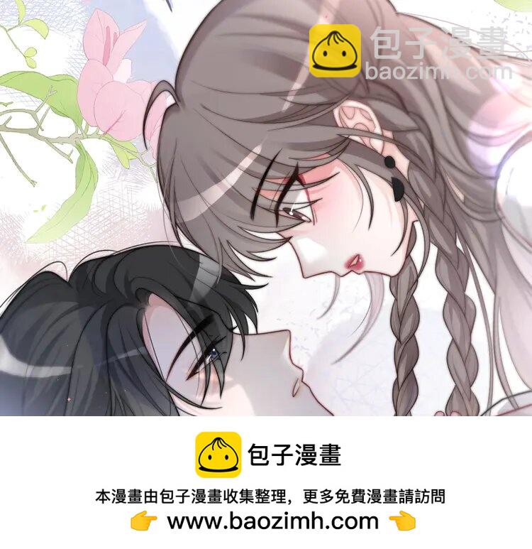 138 第138话 渡爷装醉49