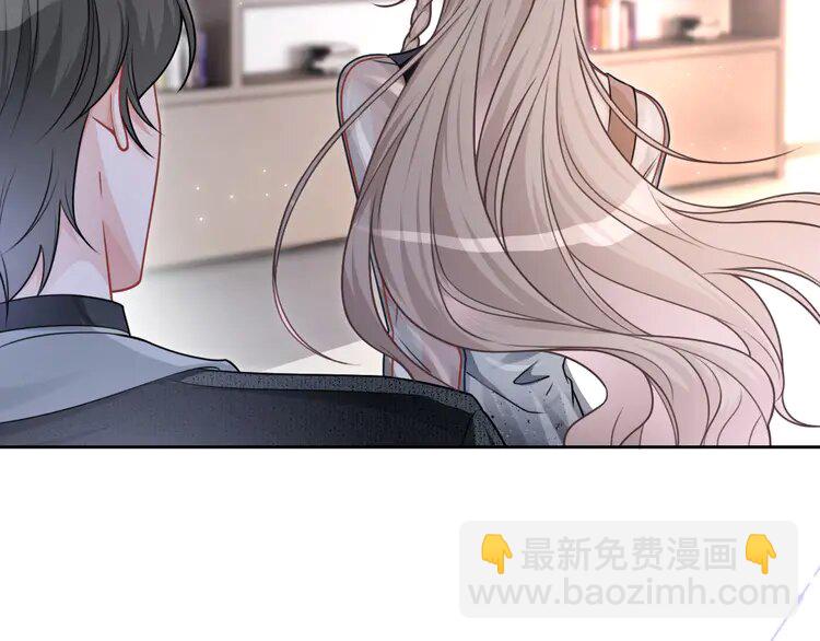 138 第138话 渡爷装醉59