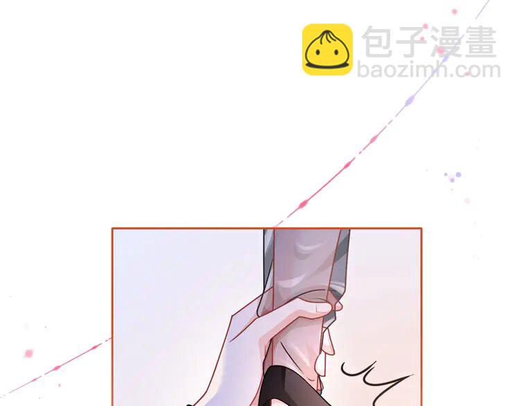 138 第138话 渡爷装醉60
