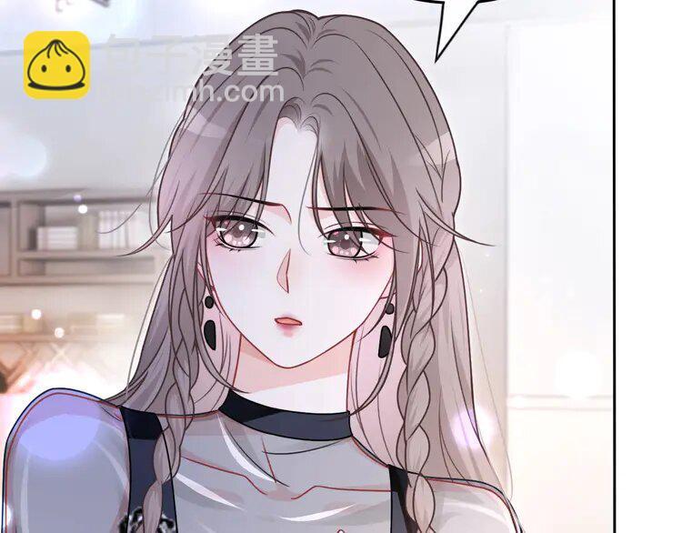 138 第138话 渡爷装醉67
