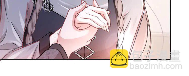 138 第138话 渡爷装醉68