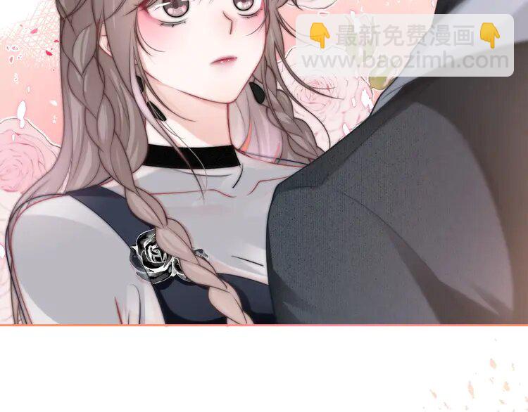 138 第138话 渡爷装醉7