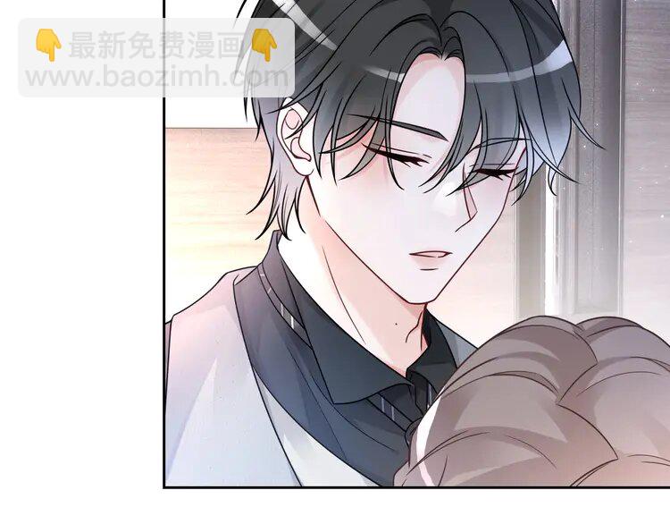 138 第138话 渡爷装醉70