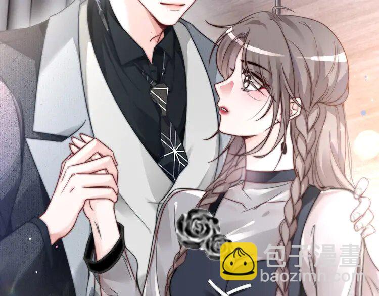 138 第138话 渡爷装醉75