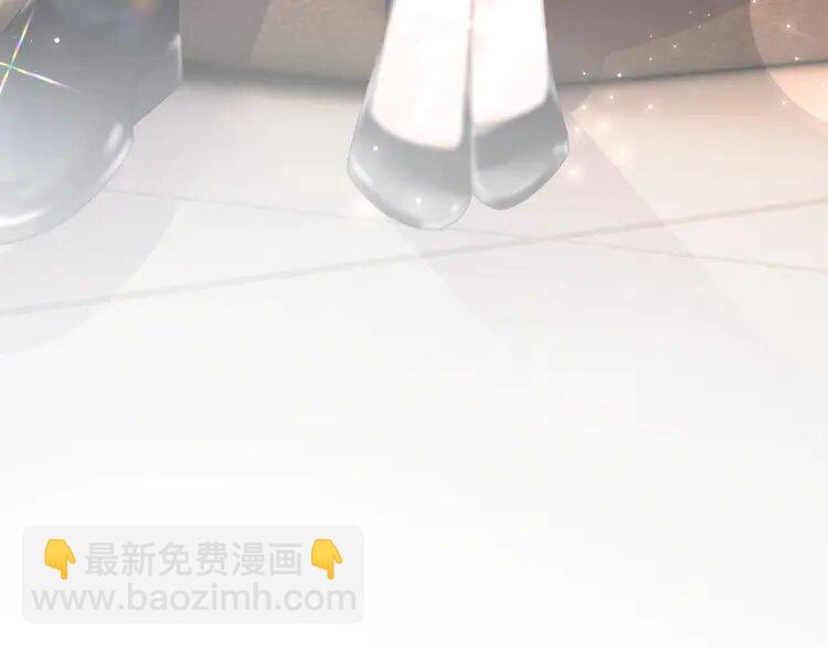 138 第138话 渡爷装醉78