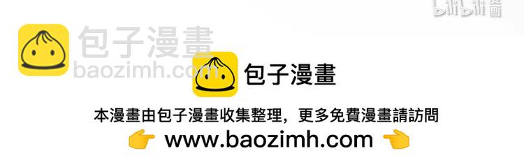 138 第138话 渡爷装醉79