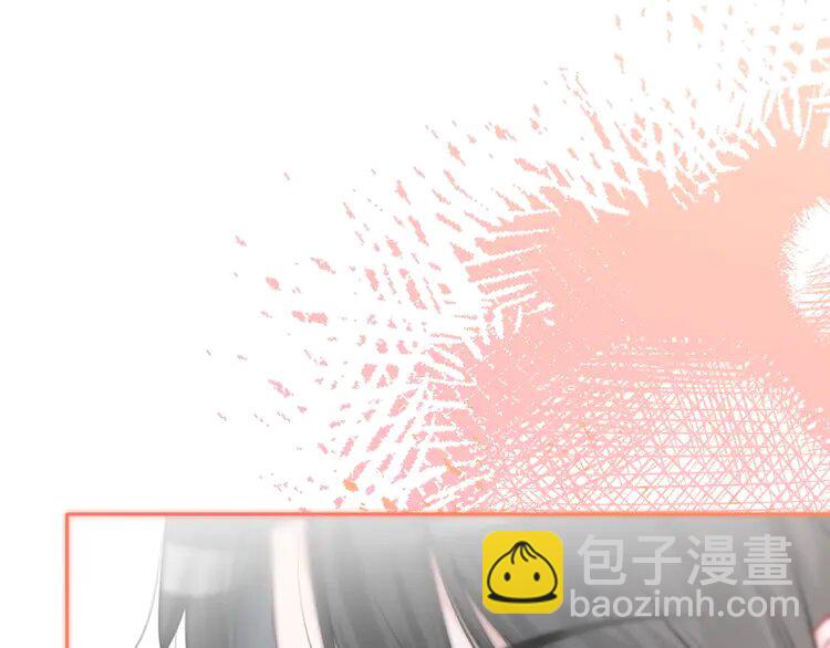 138 第138话 渡爷装醉8