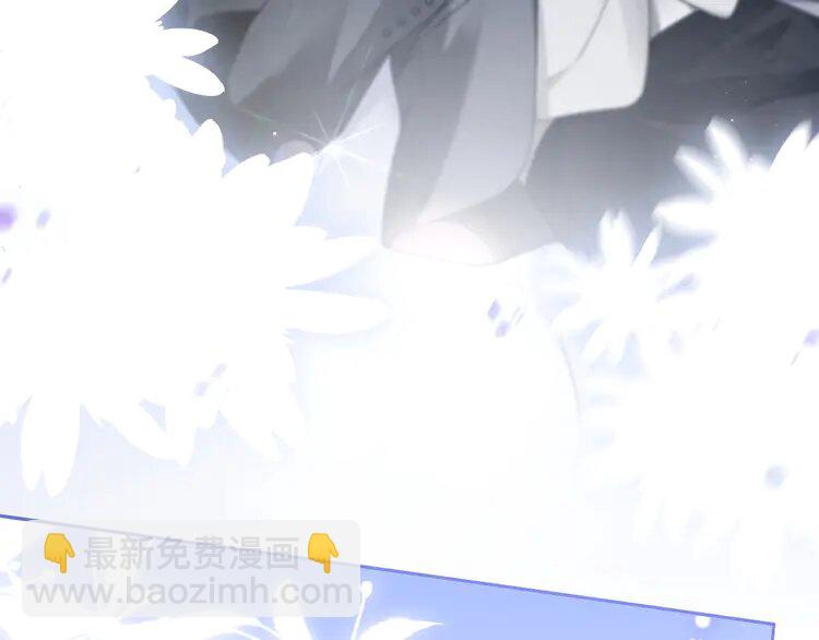 139 第139话 允允索吻~11