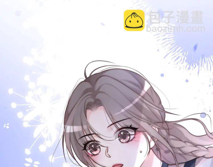 139 第139话 允允索吻~13