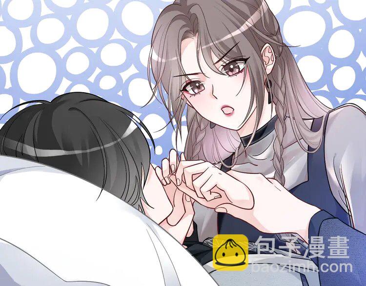 139 第139话 允允索吻~22