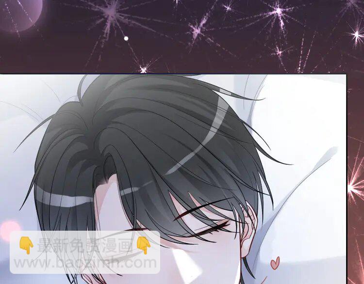139 第139话 允允索吻~24