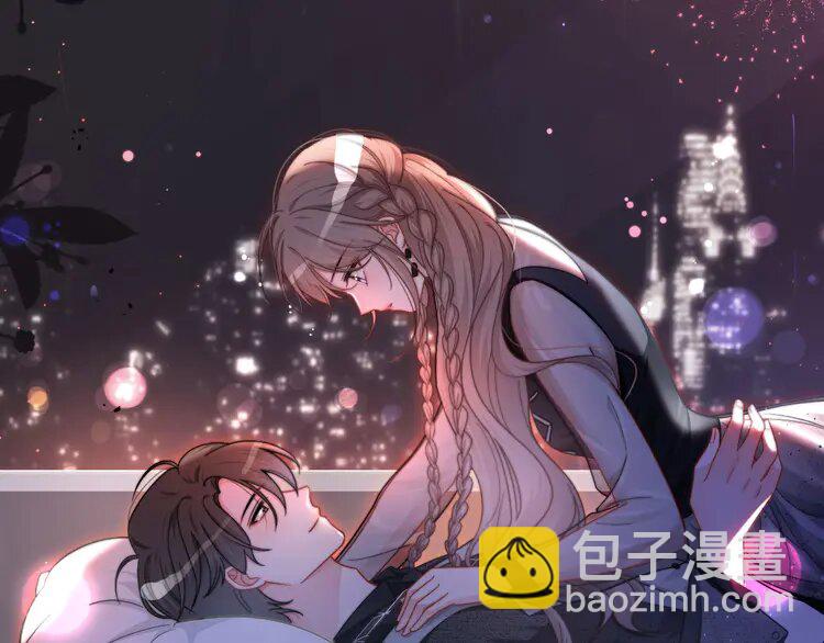 139 第139话 允允索吻~31