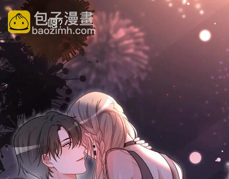 139 第139话 允允索吻~35