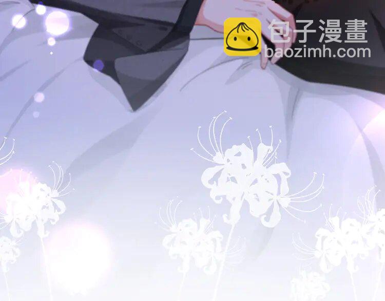 139 第139话 允允索吻~37