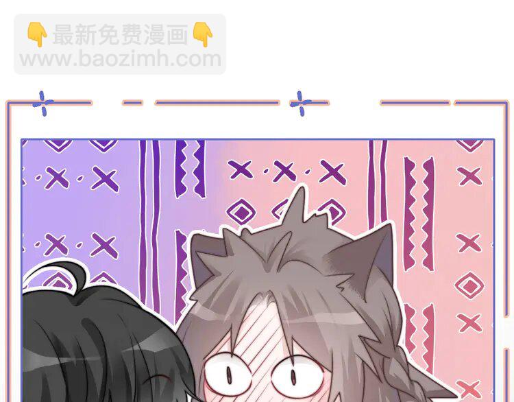 139 第139话 允允索吻~39