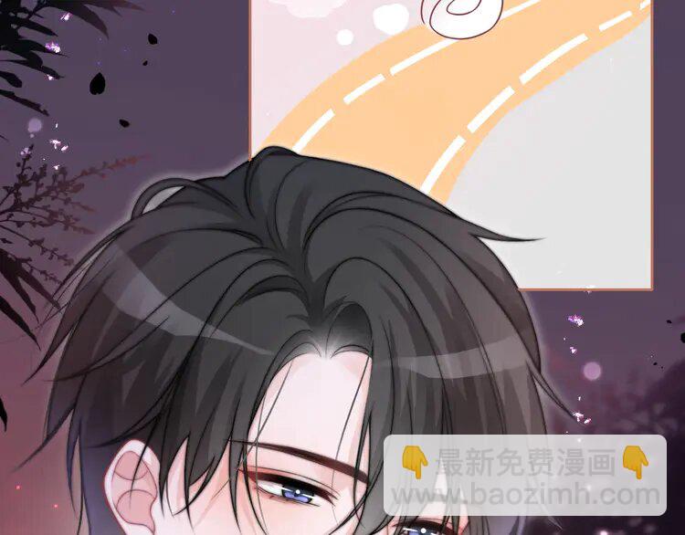 139 第139话 允允索吻~42
