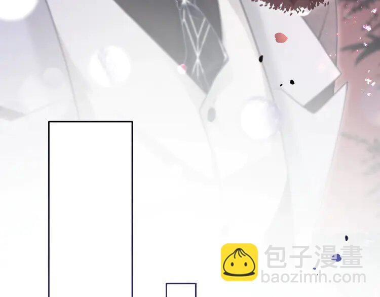 139 第139话 允允索吻~44