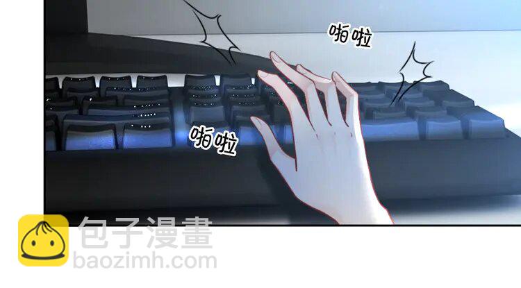 139 第139话 允允索吻~52