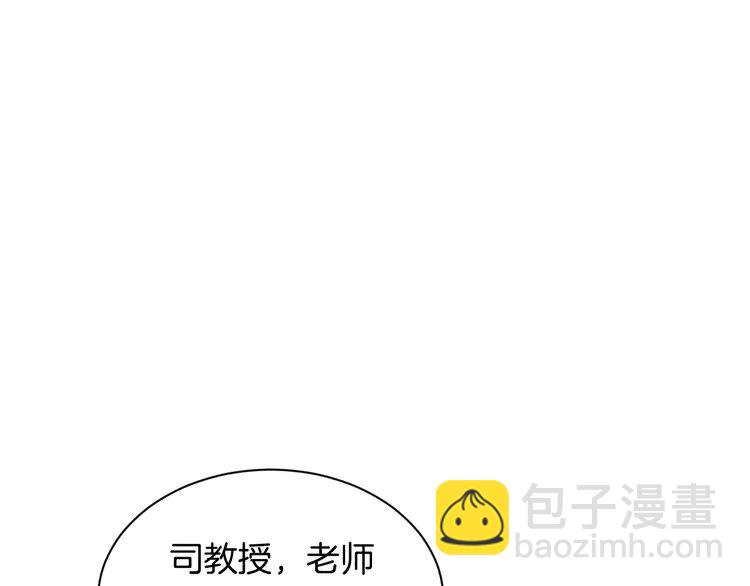 139 第139话 允允索吻~55